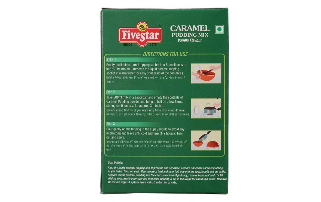 Five Star Caramel Pudding Vanilla Flavour   Box  100 grams